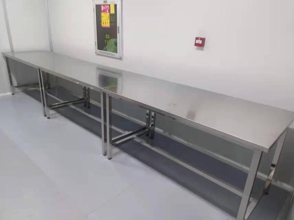不锈钢工作台
