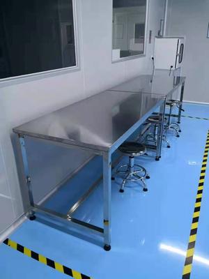 不锈钢工作台