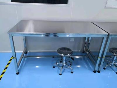 不锈钢工作台