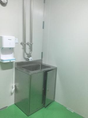 不锈钢水槽